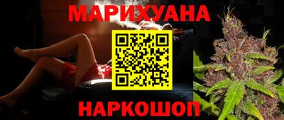 дживик Бердск
