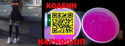 мдма Белорецк