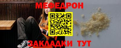 дживик Бердск